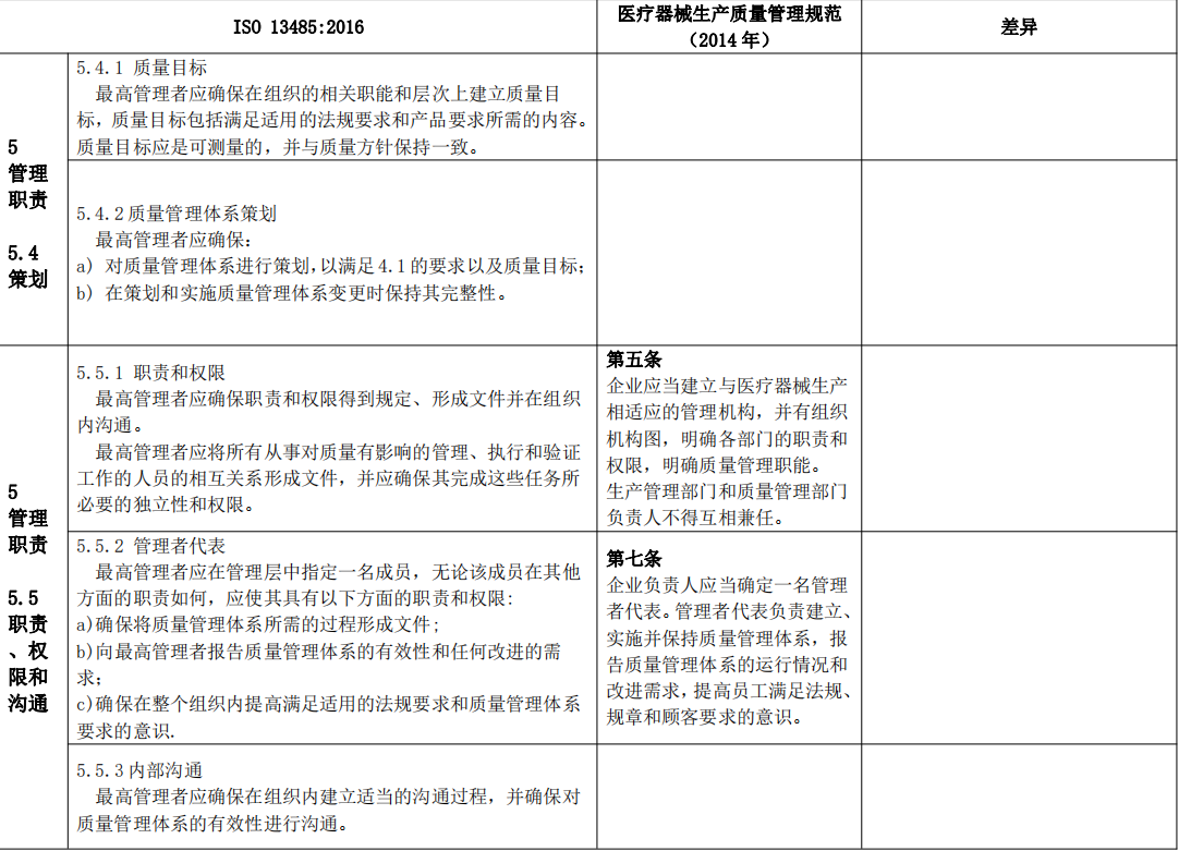 180309396.png image.png