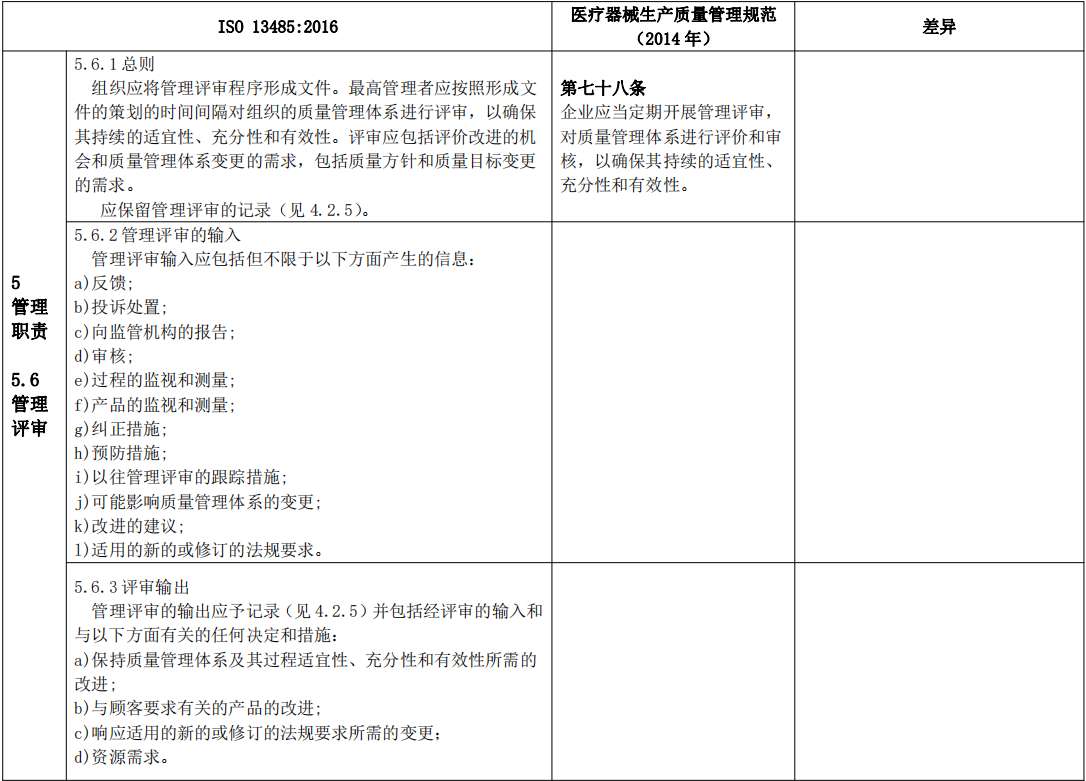 180320563.png image.png