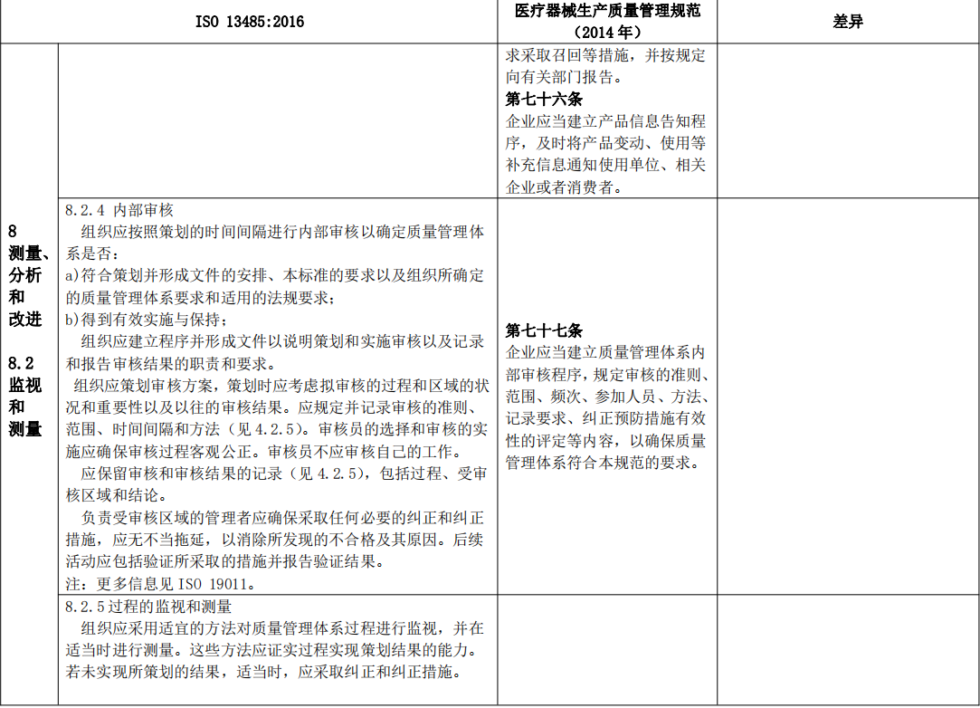 180609841.png image.png